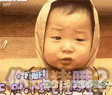 韩国宋民国表情包动图,萌态百出，笑点连连