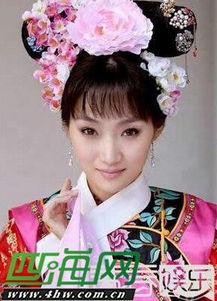 娱乐圈明星爱新觉罗