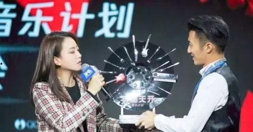 娱乐吃瓜爆料背景音乐